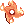 Huuma Blaze Shuriken