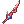 Twin Edge of Naght Sieger [3]