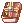 Exorcism Bible