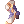 Valkyrian Shoes [1]