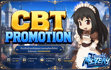 CBT Promotion