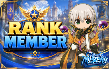 Rank Member